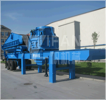 移動(dòng)破碎站