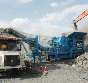 移動(dòng)式破碎站生產(chǎn)線(xiàn)