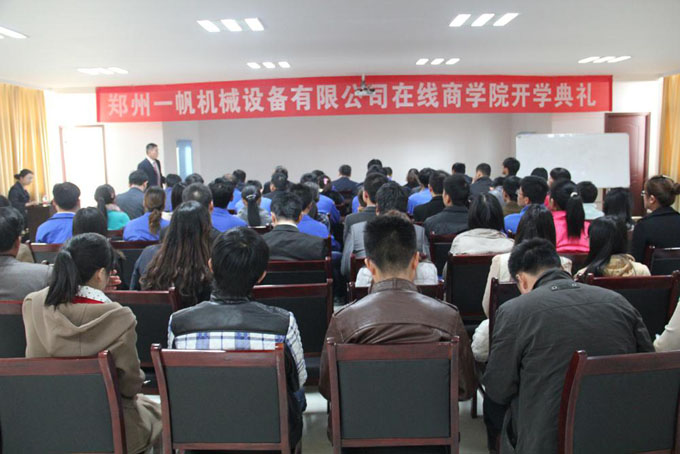 һC(j)еW(wng)j(lu)ھ̌W(xu)Ժ_(ki)W(xu)YF(xin)(chng)